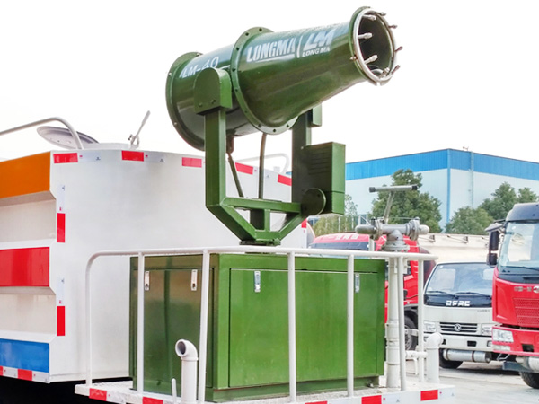 30米降塵噴霧機(jī) 多功能霧炮 LM-40型噴霧機(jī)