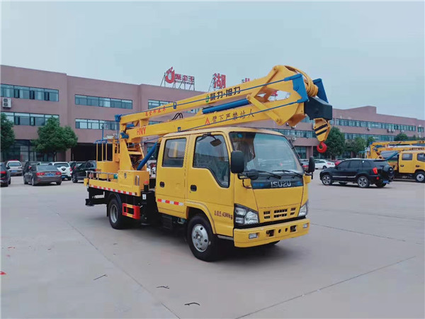 五十鈴16米曲臂高空作業(yè)車-折臂登高車